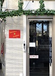 ばっちゃ珈琲店