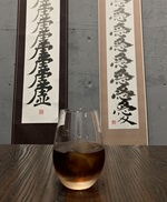 ばっちゃ珈琲店