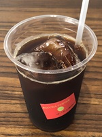 ばっちゃ珈琲店