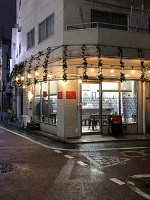 ばっちゃ珈琲店