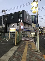 ばっちゃ珈琲店