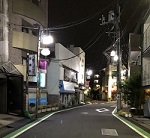 ばっちゃ珈琲店