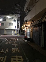 ばっちゃ珈琲店